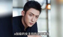 娱乐圈八卦爆料一哥是谁,揭秘“爆料一哥”的真实身份！