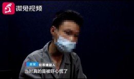 缅北诈骗犯爆料视频播放,视频曝光诈骗团伙内幕